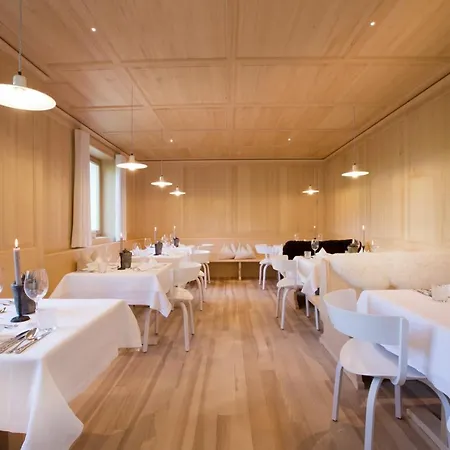 Boutique Hohes Licht 호텔